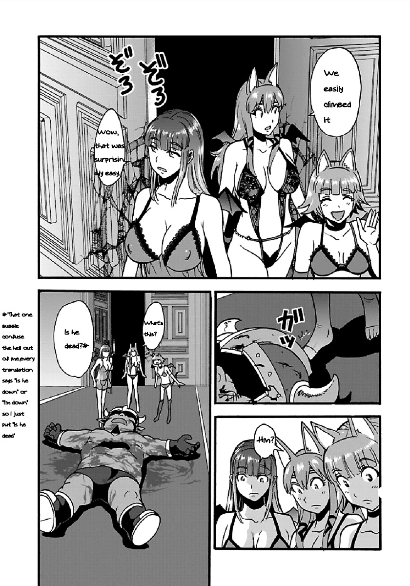 Makikomarete Isekai Teni suru Yatsu wa, Taitei Cheat Chapter 25.1 5